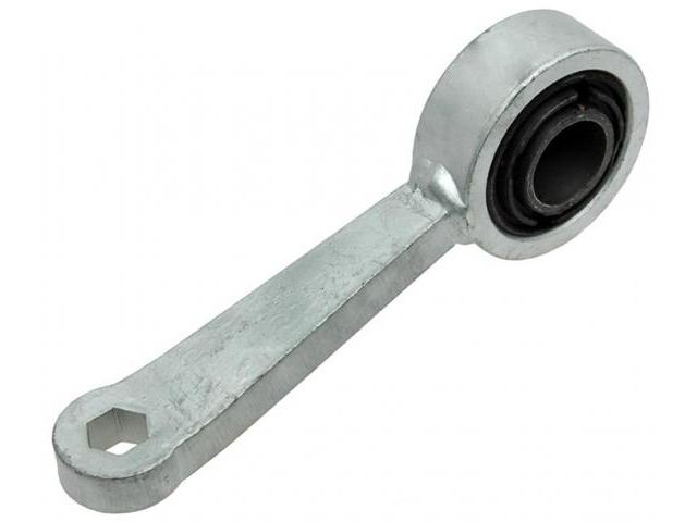 Bmtsr Stabiliser Link